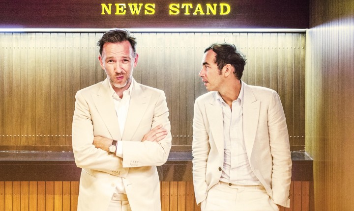 2MANYDJS: REIS DO LUX EM JANEIRO