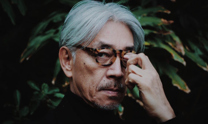 2017 POR PEDRO RAMOS