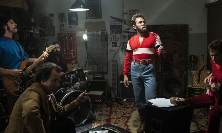 Cinema ao Luar em Odivelas