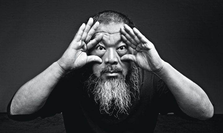 “Rapture” de Ai Weiwei na Cordoaria