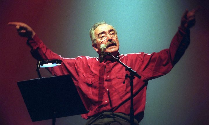 Espólio de José Mário Branco na Nova